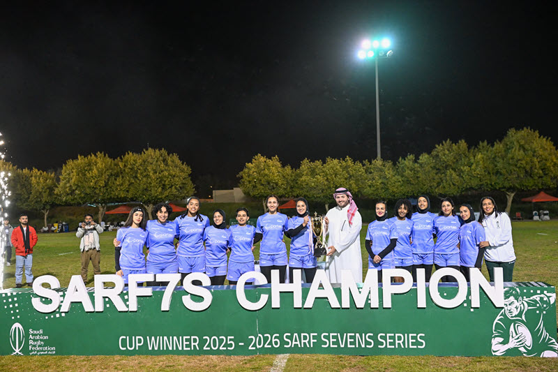 Women's rugby team at Salwa Garden Village